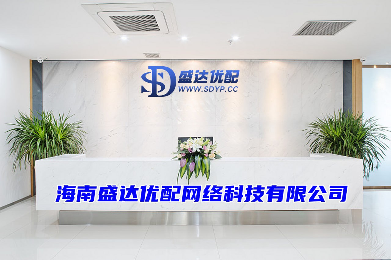 股票配资公司比较